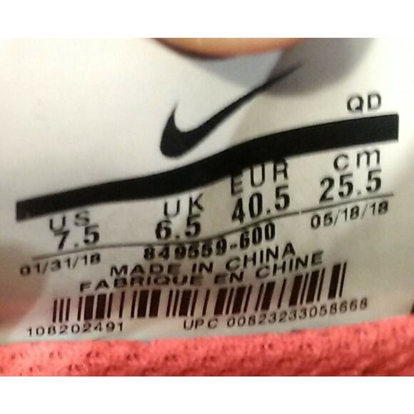 Nike Air Max 2017 Bright Crimson/Total Crimson/Black (849559-600) Men's Size 7.5 - Picture 10 of 12